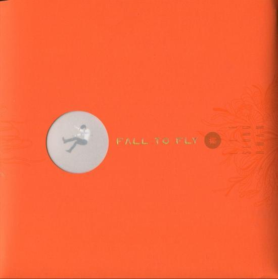 MUSIC PLAZA CD <strong>이승환 | LEE, SEUNG HWAN</strong><br/>11TH ALBUM- FLY TO HWAN