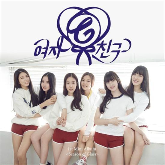 MUSIC PLAZA CD 여자친구 | GFRIEND 1ST MINI ALBUM [ SEASON OF GLASS ]