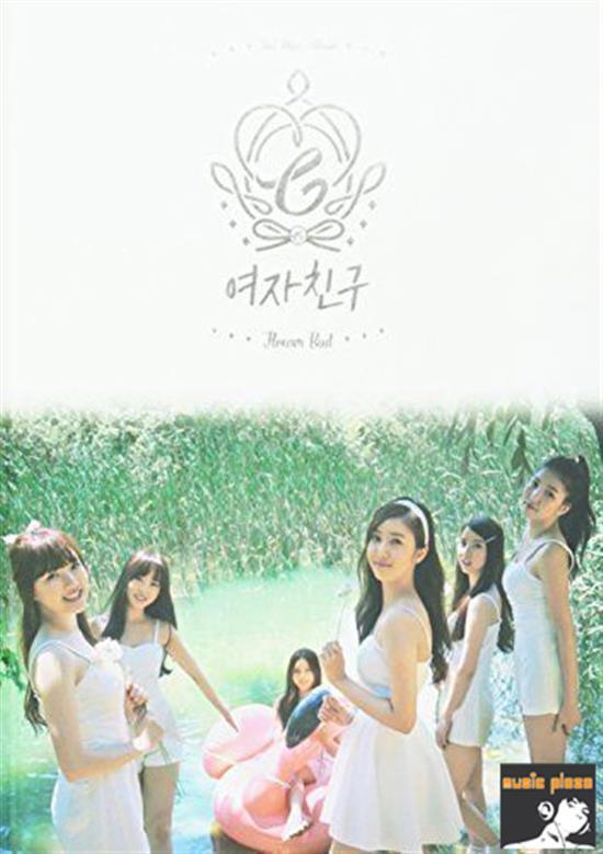 MUSIC PLAZA CD 여자친구 | GFRIEND 2ND MINI ALBUM [ FLOWER BUD ]