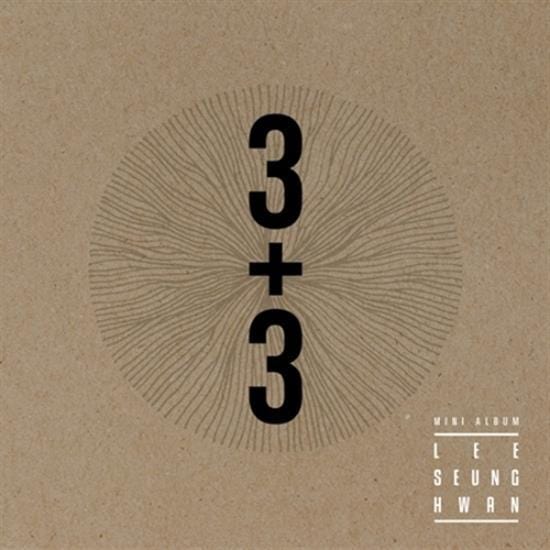 MUSIC PLAZA CD <strong>이승환 | LEE, SEUNGHWAN</strong><br/>MINI ALBUM<br/>3+3