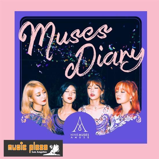 나인뮤지스A | NINE MUSES A 1ST SINGLE ALBUM [ MUSES DIARY