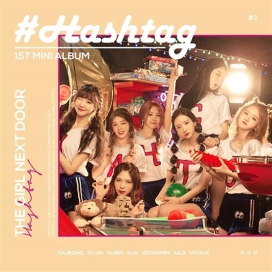 MUSIC PLAZA CD 해시태그 | HASHTAG 1ST MINI ALBUM [ THE GIRL NEXT DOOR ]