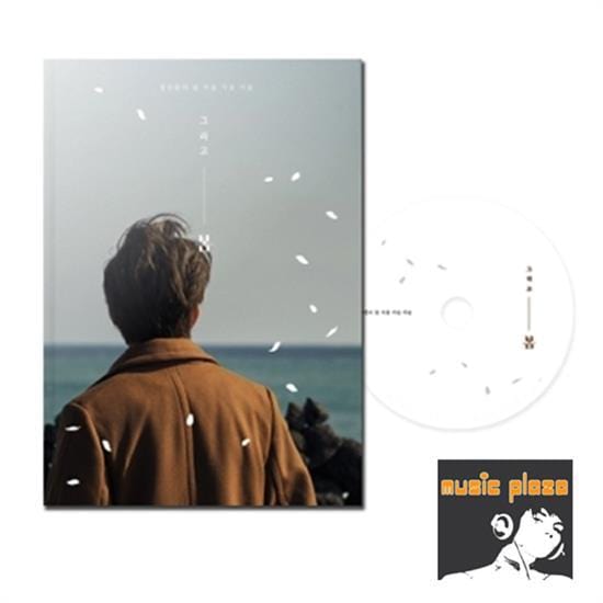 MUSIC PLAZA CD Jung Seunghwan | 정승환 | Vol.1 - And Spring [그리고 봄]