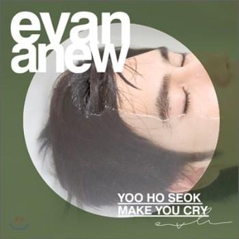 MUSIC PLAZA CD <strong>에반 Evan | 3집-Anew</strong><br/>