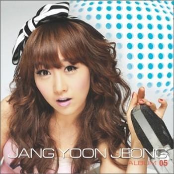 MUSIC PLAZA CD <strong>장윤정 | Jang, Yoonjung</strong><br/>5집 - 올래