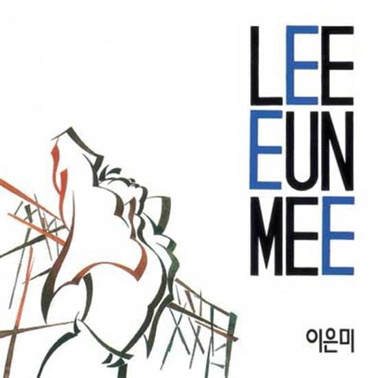 MUSIC PLAZA CD <strong>이은미 | LEE, EUNMEE</strong><br/>1집- 기억속으로...., 외면<br/>