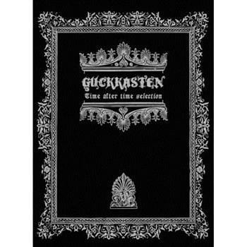 MUSIC PLAZA CD 국카스텐 | GUCKKASTENTIME AFTER TIME SELECTION