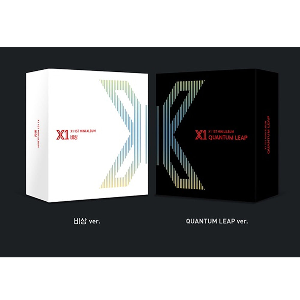 엑스원 | X1 1ST MINI ALBUM [ 비상 : QUANTUM LEAP ] KIHNO KIT