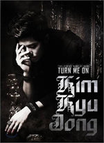 MUSIC PLAZA CD 김규종 Kim, Kyujong | Mini Album-Turn Me Onss501