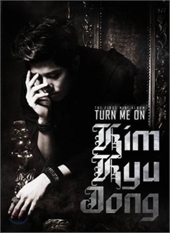 MUSIC PLAZA CD 김규종 Kim, Kyujong | Mini Album-Turn Me Onss501