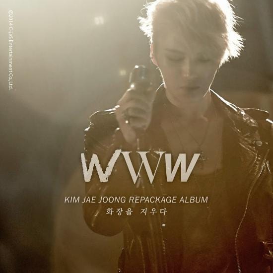 Music Plaza CD 김재중| Kim, Jaejoong | WWW Repackage Album - 화장을 지우다 [CD+DVD]