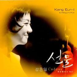 MUSIC PLAZA CD 강은일 (Kang Eun-il) & Haegum Plus | Vol.3 - Cadeau
