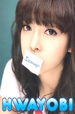 MUSIC PLAZA CD 박화요비 (Park Whayobi) | Summer [Mini Album]<br/>