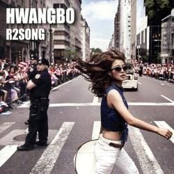 MUSIC PLAZA CD <strong>황보 (Hwangbo) | R2Song [Mini Album]</strong><br/>