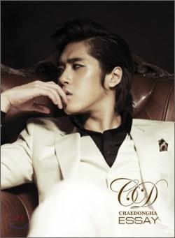 MUSIC PLAZA CD <strong>채동하 Chae Dongha | Essay</strong><br/>