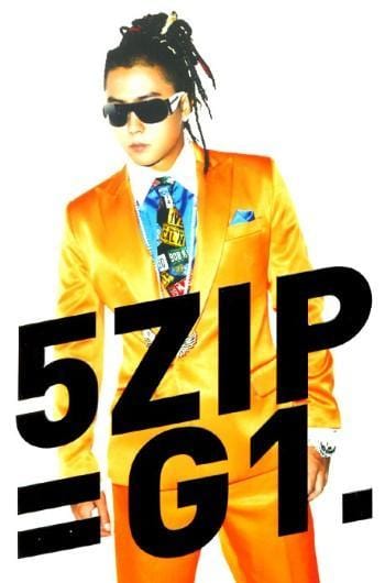 MUSIC PLAZA CD <strong>은지원 | EUN, JI WON</strong><br/>PLATONIC<br/>5TH ALBUM