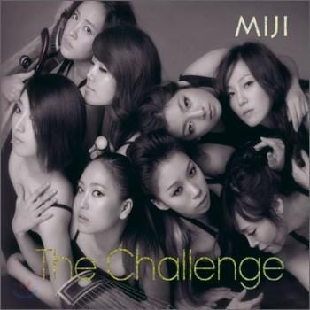 MUSIC PLAZA CD 미지 Miji | The Challenge