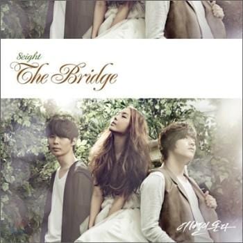MUSIC PLAZA CD 에이트 8Eight | The Bridge-이별이 온다
