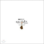 MUSIC PLAZA CD <strong>커피하우스 Coffee House | O.S.T.</strong><br/>
