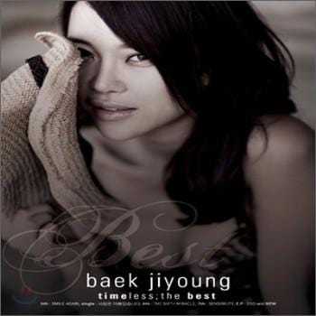 MUSIC PLAZA CD 백지영 | Back, Jiyoung<br/>Timeless: The Best