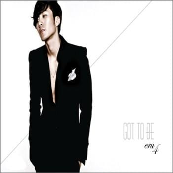 MUSIC PLAZA CD <strong>이루 Eru | 4집-Got to Be</strong><br/>