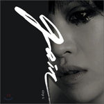 MUSIC PLAZA CD 가인 Gain | Step 2/4