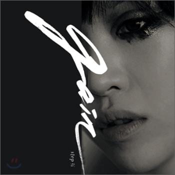MUSIC PLAZA CD 가인 Gain | Step 2/4