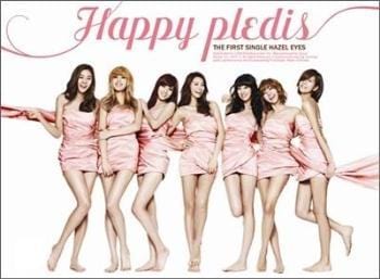 MUSIC PLAZA CD <strong>애프터 스쿨 After School | Happy Pledis</strong><br/>