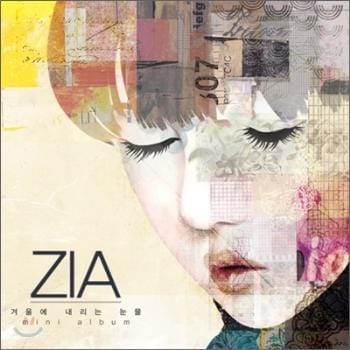 MUSIC PLAZA CD <strong>지아 Zia | 겨울에 내리는 눈물</strong><br/>