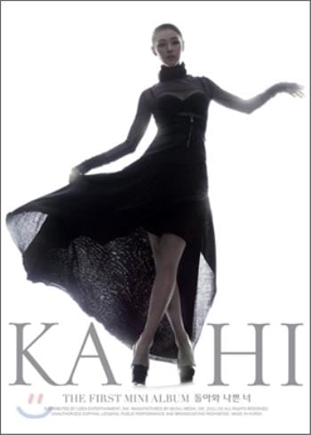 MUSIC PLAZA CD 가희 Kahi/After School | 1st Mini Album