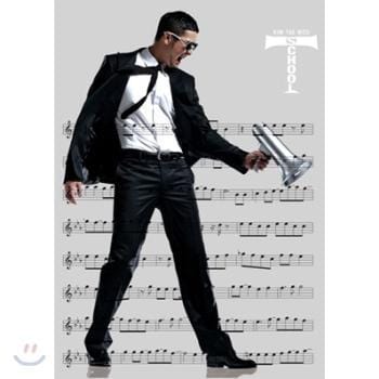 MUSIC PLAZA CD 김태우 Kim, Taewoo | Vol.2-Silver