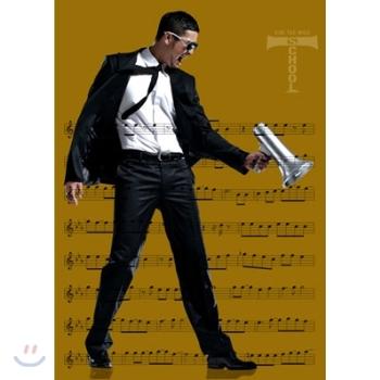 MUSIC PLAZA CD 김태우 Kim, Taewoo | Vol.2-Gold(Limited Edition)