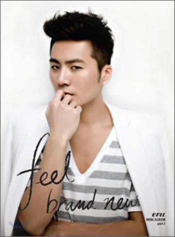 MUSIC PLAZA CD <strong>이루 Eru | Mini Album Part.1-Fee Brand New</strong><br/>