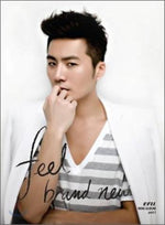MUSIC PLAZA CD <strong>이루 Eru | Mini Album Part.1-Fee Brand New</strong><br/>
