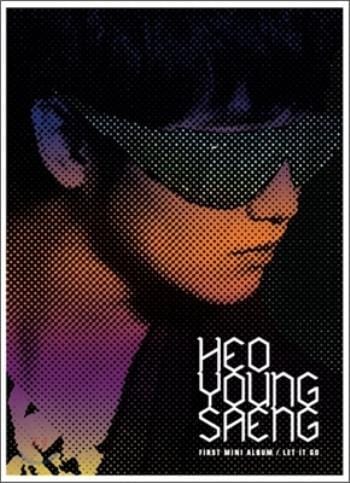 MUSIC PLAZA CD <strong>허영생 Huh, Youngsaeng | Mini Album-Let It Go</strong><br/>