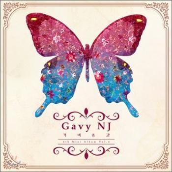 MUSIC PLAZA CD 가비앤제이 Gavy Nj | 나비효과