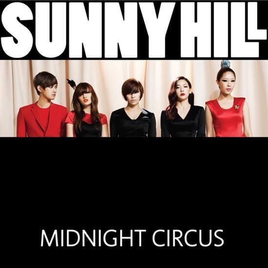 MUSIC PLAZA CD <strong>써니힐 | SUNNY HILL</strong><br/>MIDNIGHT CIRCUS<br/>
