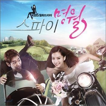 MUSIC PLAZA CD <strong>스파이 명월 | O.S.T.</strong><br/>Spy Myungwol