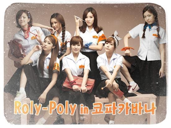 MUSIC PLAZA CD T-ARA | 티아라 | ROLY-POLY IN 코파카바나