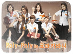 MUSIC PLAZA CD T-ARA | 티아라 | ROLY-POLY IN 코파카바나