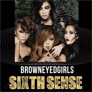 MUSIC PLAZA CD 브라운 아이드 걸스 | BROWN EYED GIRLSVOL.4SIXTH SENSE