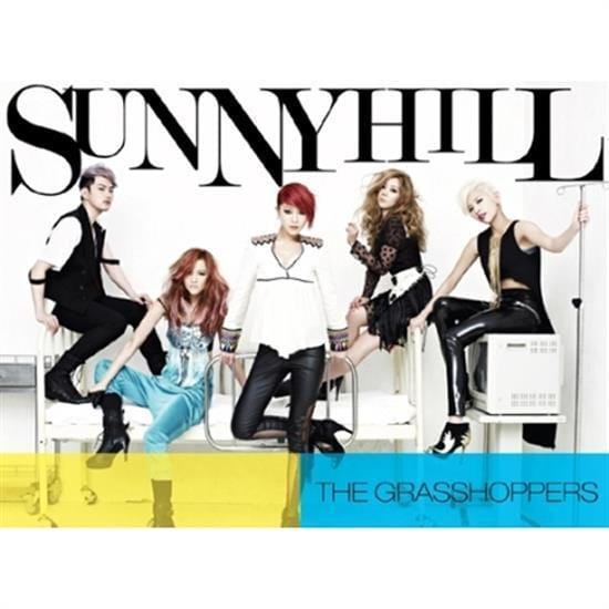 MUSIC PLAZA CD <strong>써니힐 | SUNNY HILL</strong><br/>THE GRASSHOPPERS<br/>