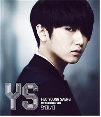 MUSIC PLAZA CD <strong>허영생 | Heo, Youngsaeng</strong><br/>2nd Mini Album-Solo