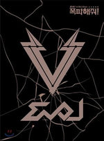 MUSIC PLAZA CD <strong>이블 Evol | 1st Mini-폭파해줘!</strong><br/>