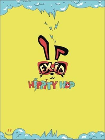 MUSIC PLAZA CD EXID | MINI ALBUM - HIPPITY HOP