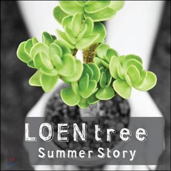 MUSIC PLAZA CD 로엔트리 Loen Tree | Summer Story