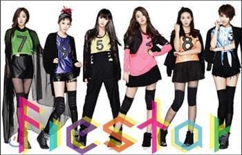 MUSIC PLAZA CD <strong>피에스타 Fiestar | Vista</strong><br/>