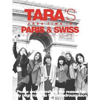 MUSIC PLAZA CD <strong>티아라 | T-Ara</strong><br/>TARA’S FREE TIME IN PARIS & SWISS (SPECIAL ALBUM) - LIMITED EDTION