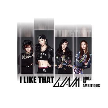 MUSIC PLAZA CD 글램 | GlamI Like That