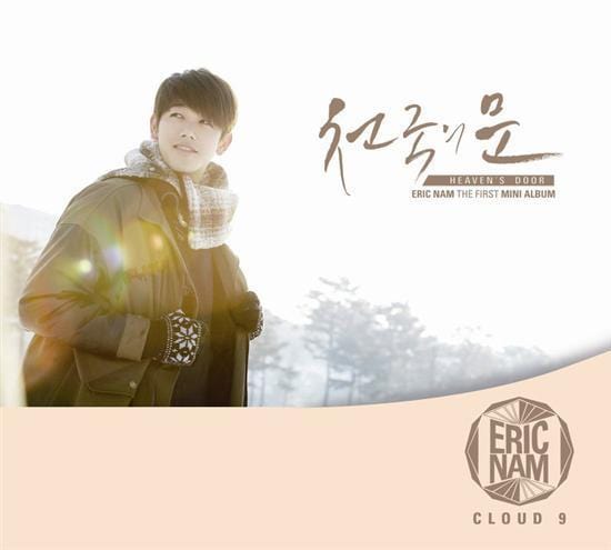 MUSIC PLAZA CD <strong>에릭남 | NAM, ERIC</strong><br/>FIRST MINI- CLOUD 9<br/>